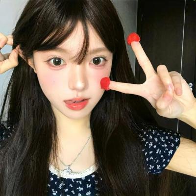 宝岛妖后